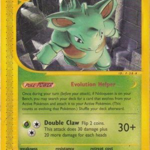 Pokemons loppefund nr. 264 - Forside