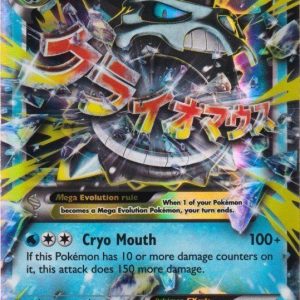 Pokemons loppefund nr. 295 - Forside