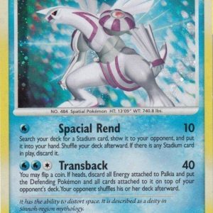 Pokemons loppefund nr. 32 - Forside