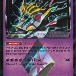 Pokemons loppefund nr. 329 - Forside