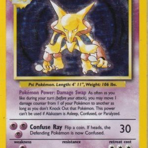 Pokemons loppefund nr. 332 - Forside