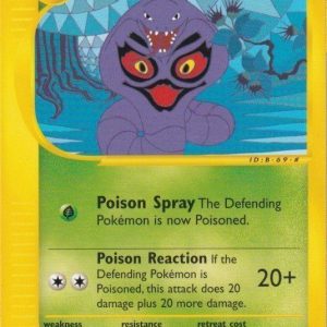 Pokemons loppefund nr. 369 - Forside