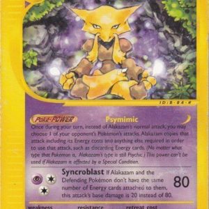 Pokemons loppefund nr. 370 - Forside