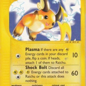 Pokemons loppefund nr. 374 - Forside