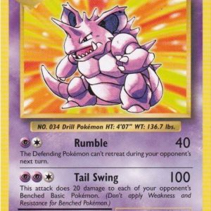 Pokemons loppefund nr. 73 - Forside