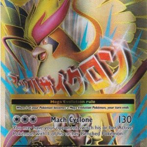 Pokemons loppefund nr. 91 - Forside