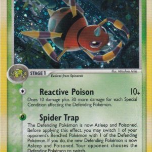 Pokemons loppefund nr. 96 - Forside