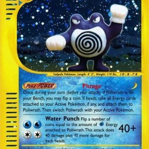 Poliwrath - 24/165 (Holo)