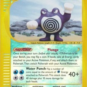 Poliwrath - 24/165 - Reverse