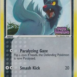 Poochyena - 80/110 - Reverse
