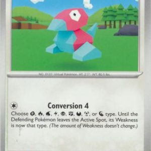 Porygon - 137/165
