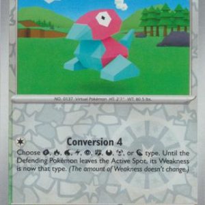 Porygon - 137/165 - Reverse