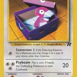 Porygon - 48/82