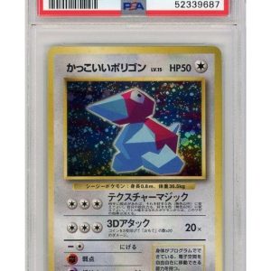Porygon (CD promo) 137 PSA 9