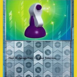 Potion - 061/073 - Reverse