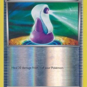 Potion - 100/114 - Reverse