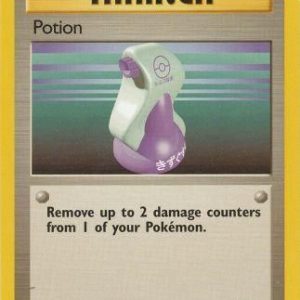 Potion - 122/130