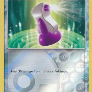 Potion - 127/149 - Reverse