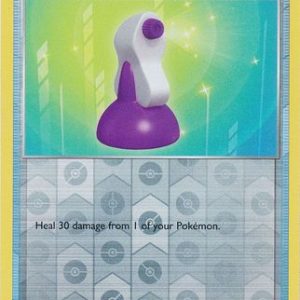 Potion - 177/202 - Reverse