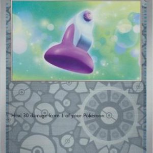 Potion - 188/198 - Reverse
