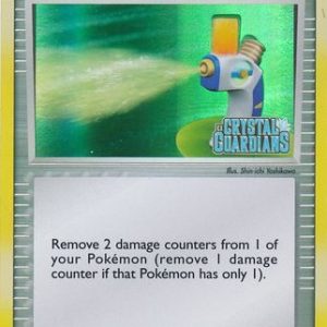 Potion - 87/100 - Reverse