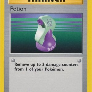 Potion - 94/102 - 1st Edition