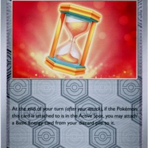Powerglass - 063/064 - Reverse