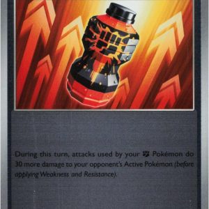 Premium Power Pro - 124/132 - Reverse