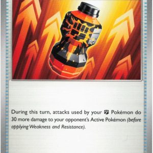 Premium Power Pro - 199/217