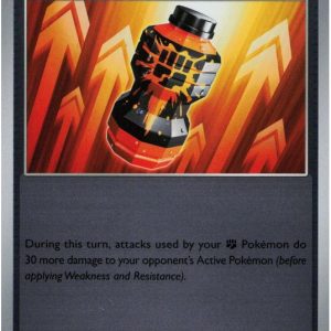 Premium Power Pro - 199/217 - Reverse