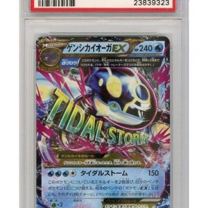Primal Kyogre EX 032/070 1st Edition PSA 10