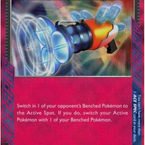 Prime Catcher - 119/131