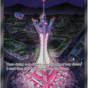 Prism Tower - 111/086