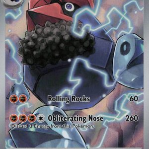 Probopass - 096/088