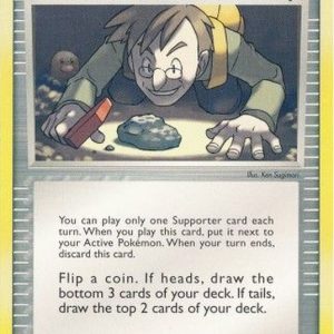 Professor Cozmo's Discovery - 89/110