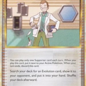 Professor Elm's Training Method - 100/123