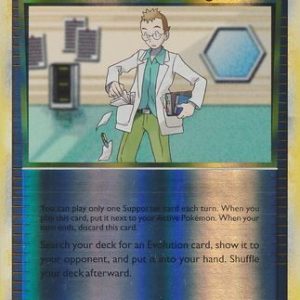 Professor Elm's Training Method - 100/123 - Reverse