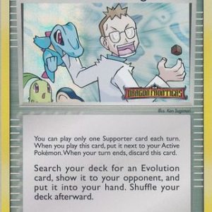 Professor Elm's Training Method - 79/101 - Reverse