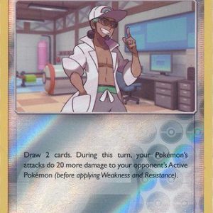Professor Kukui - 128/149 - Reverse
