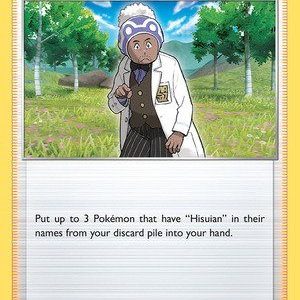 Professor Laventon - 162/195