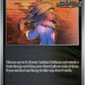 Professor Sada’s Vitality - 120/131 - Reverse