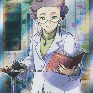 Professor’s Research - 201/202