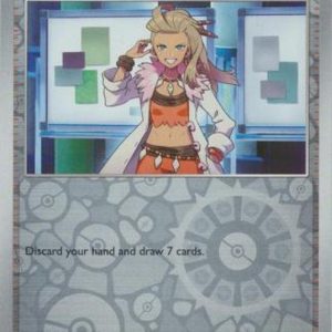 Professor's Research [Professor Sada] - 087/091 - Reverse