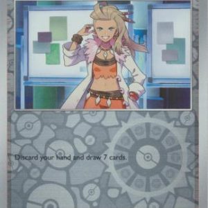 Professor's Research [Professor Sada] - 189/198 - Reverse