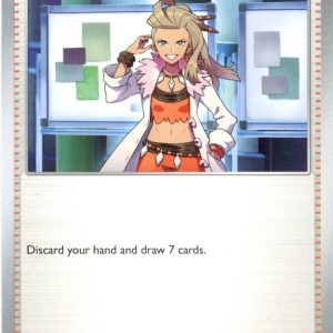 Professor's Research (Sada) - 189/198 - Non Holo