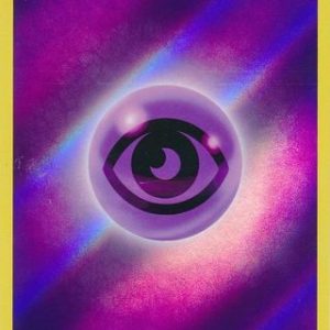 Psychic Energy 2017 - Reverse - Pokemon