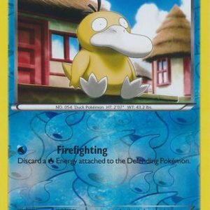 Psyduck - 33/149 - Reverse