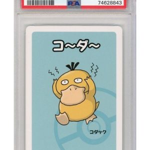 Psyduck (Old Maid) PSA 10