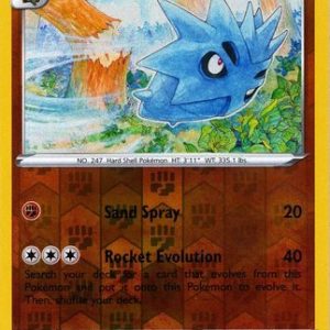 Pupitar - 087/189 - Reverse