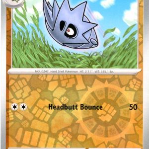 Pupitar - 111/193 - Reverse